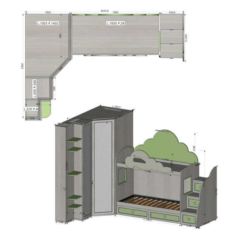 Cameretta OLD Classica 2 Postazioni Letto Betulla E Sky
